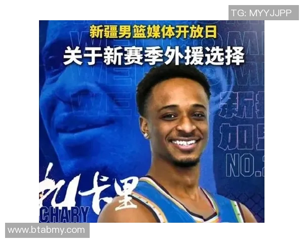 刘炜透露外援流失与劳森纳托尔落定新赛季阵容