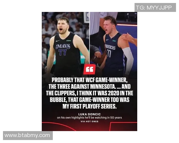 弗莱明谈防守东契奇要想办法在犯规麻中进行调整