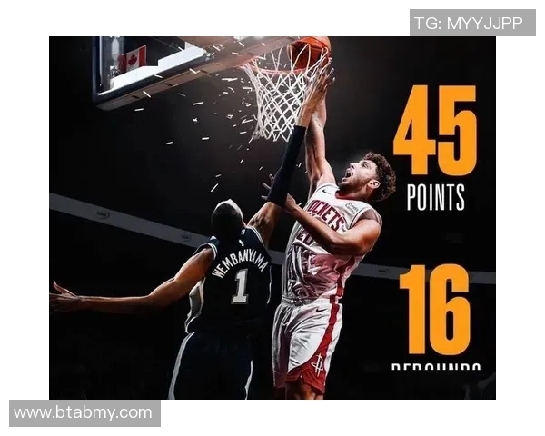 把火箭榨干?美媒建议雄鹿索要阿门+谢泼德+伊森+亚当斯+首轮签 把火箭榨干?美媒建议雄鹿索要阿门+谢泼德+伊森+亚当斯+首轮签